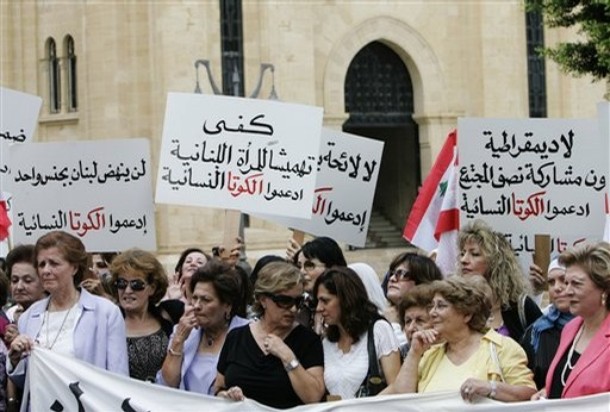 Why we need the women’s quota in Lebanese elections
