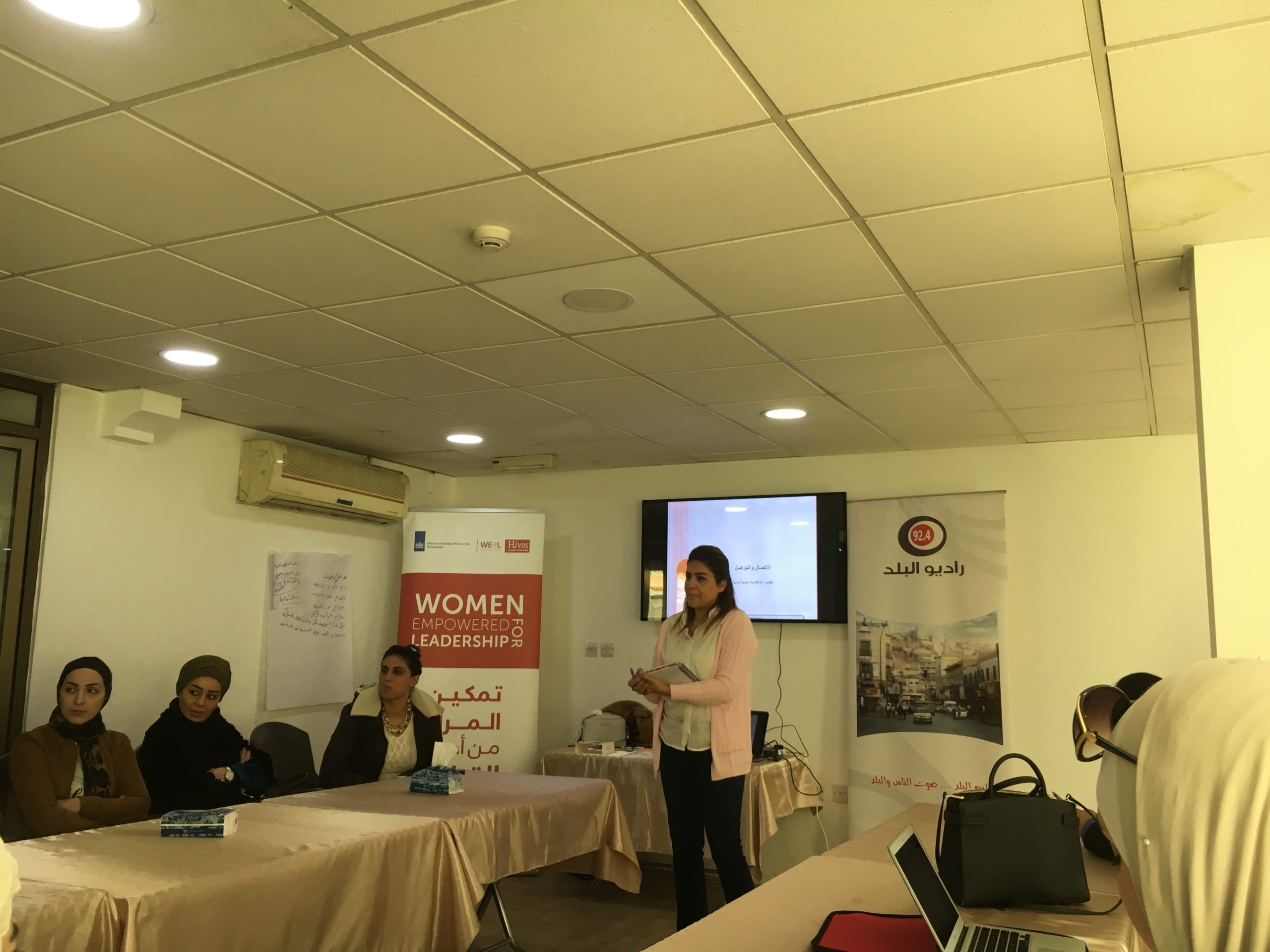 Training to increase women leaders’ participation in media outlets in Jordan