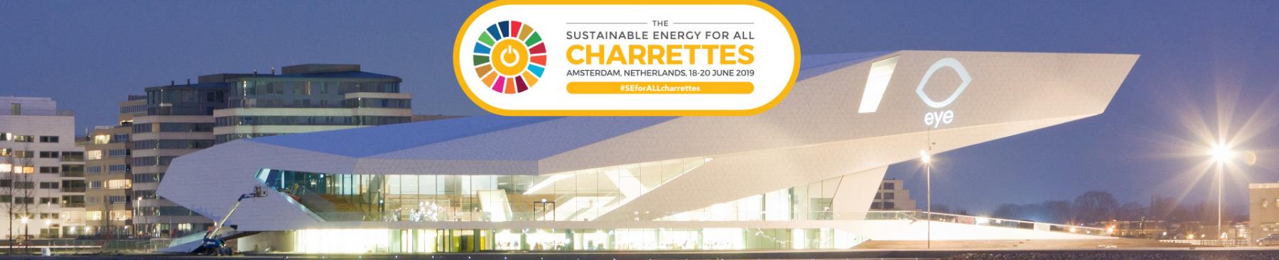 Sustainable Energy for All Charrettes