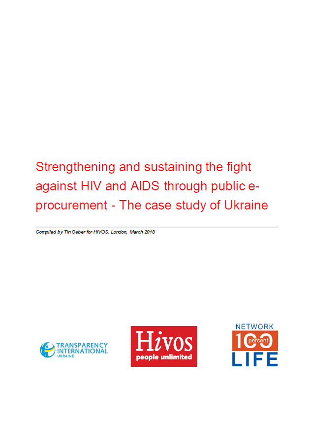 Strengthening and sustaining the fight against HIV and AIDS through public e-procurement – The case study of Ukraine